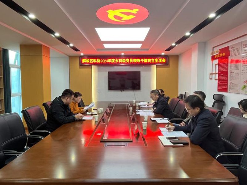 昭通互联网产业:软件开发助力地方经济成长